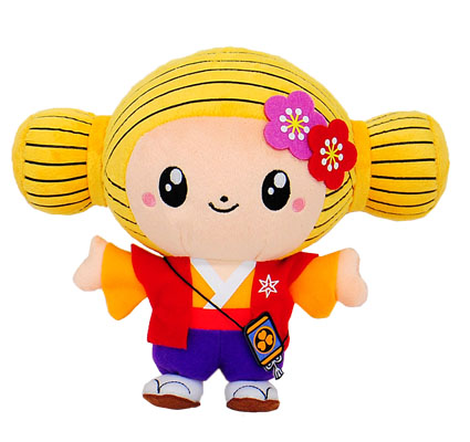 みとちゃん20cm