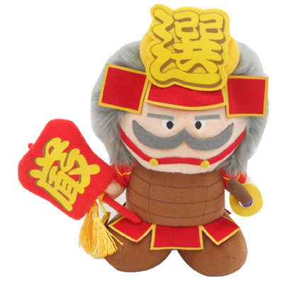 厳選くん