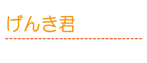 とだ民