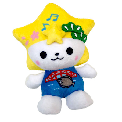 くだまる　20cmぬいぐるみ